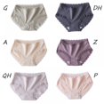 thumbnail image 6 of Pretty Comy Fashion Sexy Lace Decoration Women's Solid Briefs Simple Beautiful Cotton Antibacterial Middle Rise Panties, 6 of 6