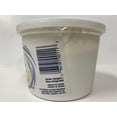 thumbnail image 3 of Mehadrin 18% Sour Cream, 3 of 4
