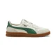 thumbnail image 1 of PU & MA Indoor OG 39536302 Mens Beige Leather Lifestyle Sneakers Shoes, 1 of 6