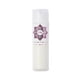 thumbnail image 2 of Crema corporal REN Clean Skincare Moroccan Rose Otto 200 ml, 2 of 2