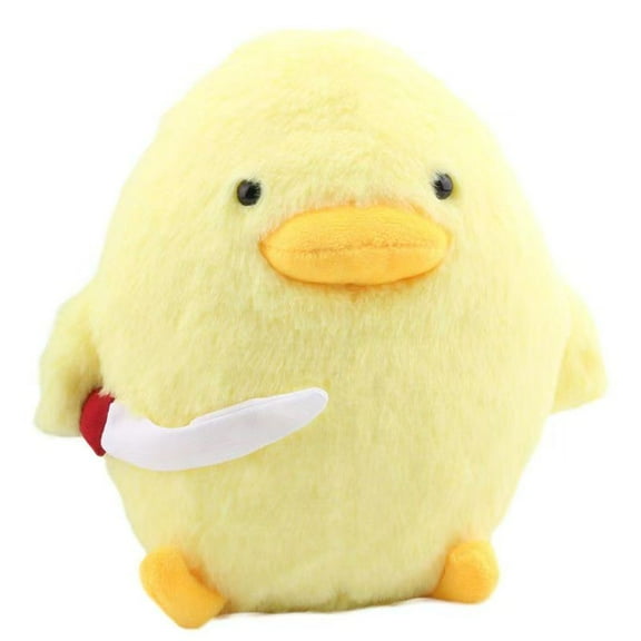 Cute Duck Plush with Knife Duckling Stuffed Animal Plush Toy Duckie Throw Pillow Plushies Doll Toys Gift for Boys Girls Adults (Yellow, 11.8 inch)