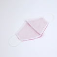 thumbnail image 6 of BalsaCircle 5 Fuchsia Breathable Earloop Cotton Face Masks 2 Layers Protective Covers Pollution Germs Protection Gear, 6 of 6