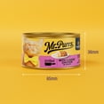 thumbnail image 4 of Mr Purrs Grilled Classic Chicken in Gravy, Wet Cat Food, 3 oz Can, 4 of 12