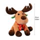 thumbnail image 3 of ¡Adorable muñeca perfecta para niñas y niños! ¡A por estas fiestas!, 3 of 8