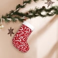 thumbnail image 7 of Salouo Question Marks1 Print Christmas Stockings,Large Xmas Stocking Set of 1 Holiday and Farmhouse Stocking for Christmas Holiday Party Decoration(17.7*11 Inch), 7 of 7