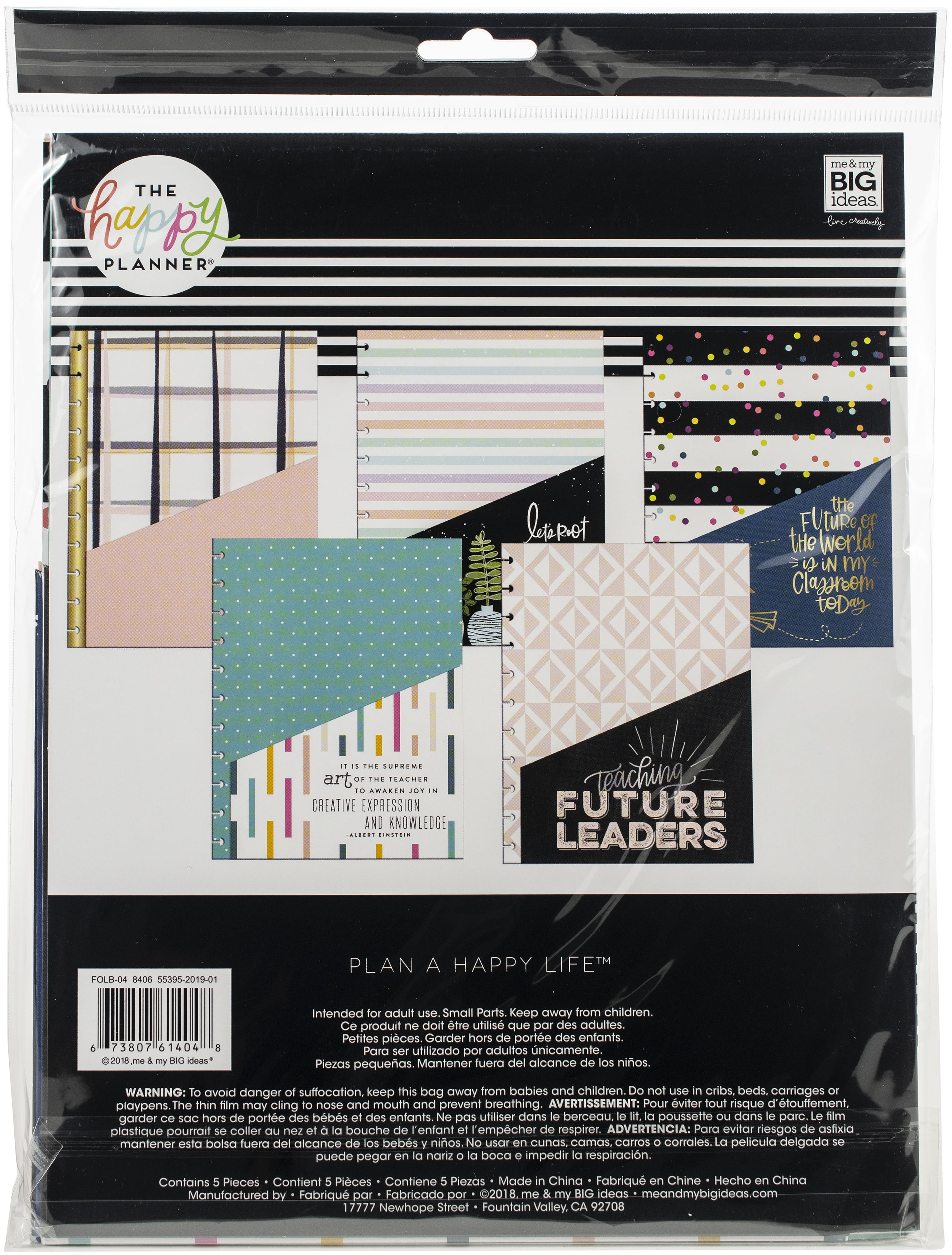 Happy Planner Big Planner Folders 5/PkgFuture Teachers Walmart Canada