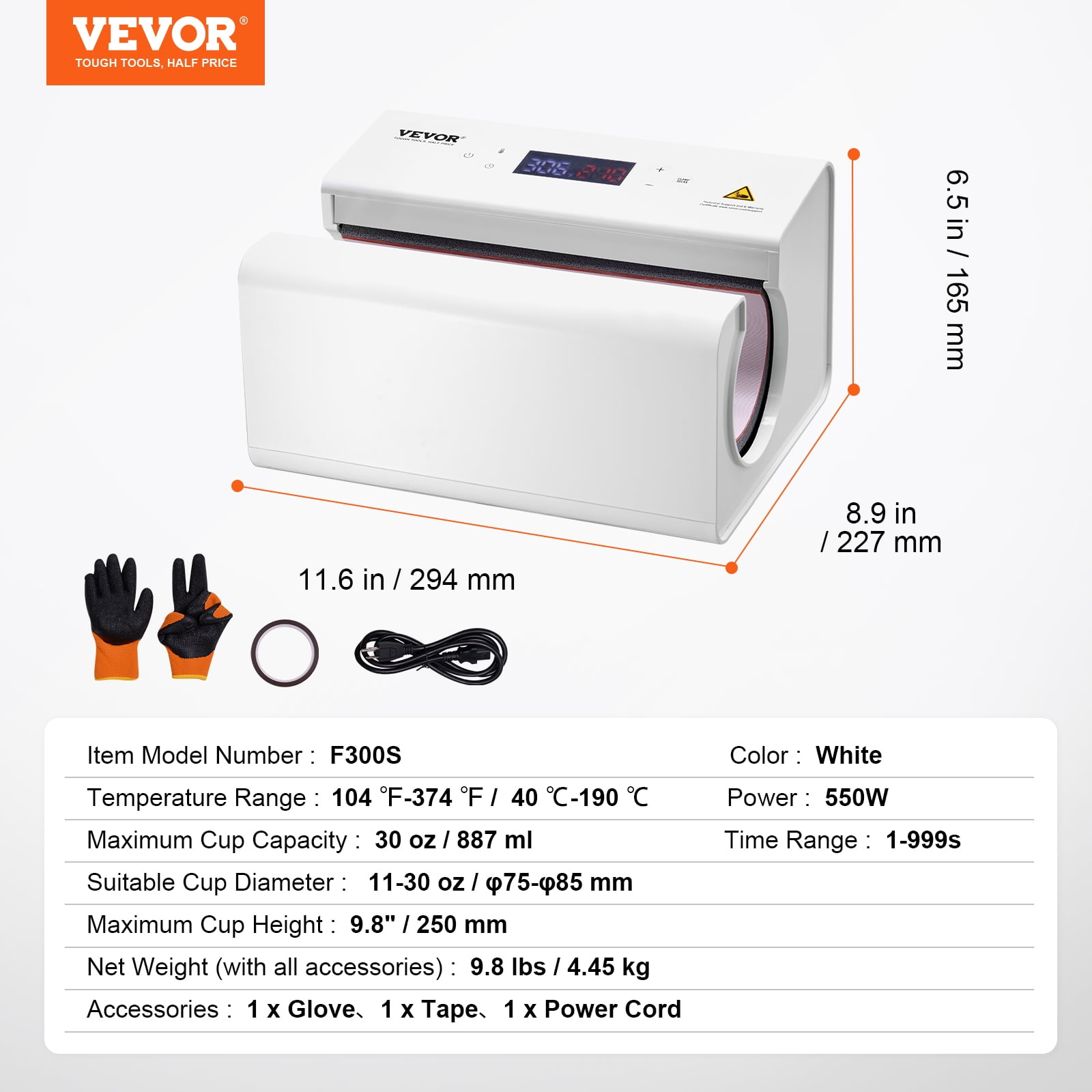 VEVOR Auto Tumbler Heat Press Machine, Mug Heat Press for 11-30oz Sublimation Tumblers, Heat Up Fast and Even, Tumbler Press with Tape and Glove, Temp and Time Setting, for Tumblers, Mugs, White