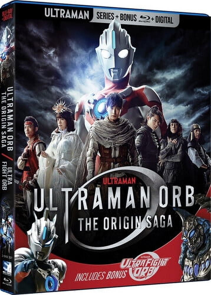Ultra Q - Complete;ete Series [Blu-ray] - Walmart.com