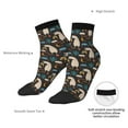 thumbnail image 6 of Rocae Cute Alpaca for Premium Adult Socks,Comfortable, Breathable, and Durable Socks, Perfect for Everyday Wear, 6 of 7