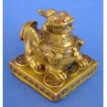 thumbnail image 1 of Brass Pi Yao, 1 of 1
