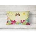 thumbnail image 2 of Carolines Treasures BB6035PW1216 Easter Eggs Saint Bernard Canvas Fabric Decorative Pillow, 12H x16W, multicolor, 2 of 3