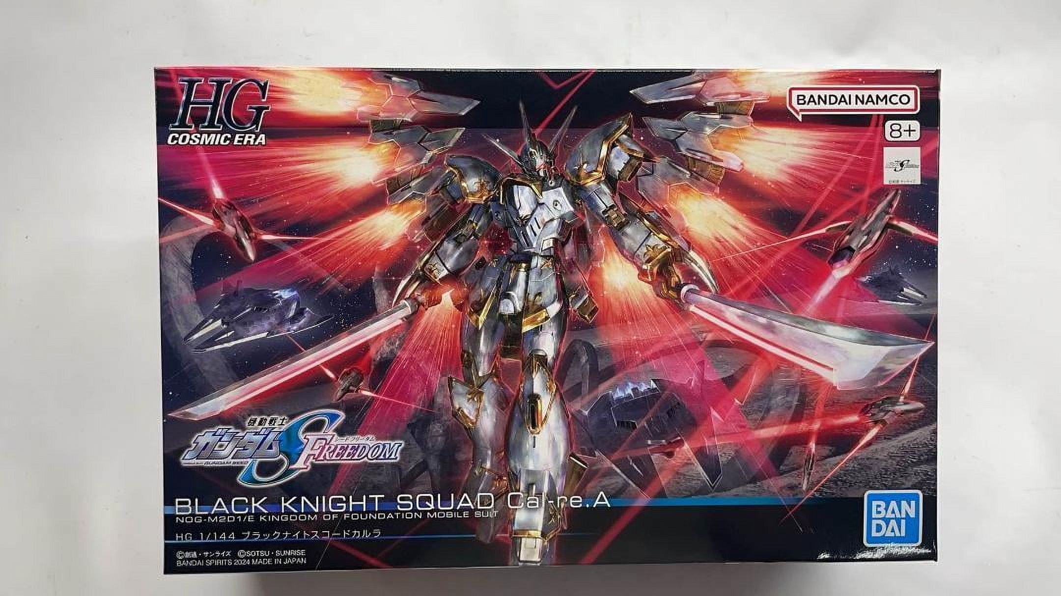 Gundam High Grade: Black Knight Squad Cal-re.A Gundam Seed Freedom 1:144 Model Kit