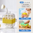 thumbnail image 2 of Copa Refrigerador Molde Hielo 500 Ml Con Botella Cubo Gran Capacidad Paja () Blanco, 2 of 9