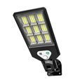 thumbnail image 3 of Lámpara de pared con energía solar COB LED de jardín al aire libre con sensor de movimiento PIR impermeable Likrtyny Para estrenar, 3 of 8