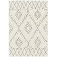 thumbnail image 7 of Hauteloom Premium Shag Kunia Living Room, Bedroom Area Rug - Bohemian Moroccan Trellis Southwestern Farmhouse - Shaggy High Plush Pile - Cream, Ivory, Gray, Beige - 5'3" x 7'3", 7 of 7