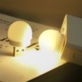 thumbnail image 1 of Lámpara de enchufe USB Computadora Carga de energía móvil Luz nocturna USB (1pc-Warm) Tmvgtek Para estrenar, 1 of 9