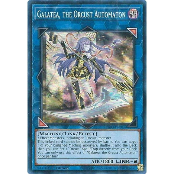 YuGiOh Quarter Century Bonanza Super Rare Galatea, the Orcust Automaton RA03-EN044