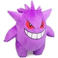thumbnail image 2 of Juguete de peluche de peluche - Grande 12" - Edades 2+, 2 of 5