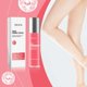 thumbnail image 1 of Body Can Deeply Moisturize And Moisturize Body 100ml, 1 of 9