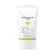 thumbnail image 1 of DAW Clearance Skin Care Toner Sunscreen Whitening Sunscreen Lightweight Sunscreen Uv Resistant Sunscreen 70ml (Buy 2 receive 3), 1 of 2