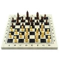 thumbnail image 1 of Foldable Wooden Chess Set with Exquisite Fine Wood Board - Portable Travel Chess Game for All Ages 6+, Solid Wood Pieces, Wear-Resistant & Scratch-Proof, Ideal for Kids' Manipulative and Thinking, 1 of 6