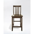 thumbnail image 2 of SCHOOL HOUSE BAR STOOL IN VINTAGE MAHOGANY FINISH WITH 24 INCH SEAT HEIGHT. (SET OF TWO), 2 of 6
