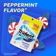 thumbnail image 4 of Trident White Peppermint Sugar Free Gum, Value Pack, 180 Pieces, 4 of 11