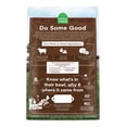 thumbnail image 2 of Pasture-Raised Lamb Adult Cat Dry Food - Dry Cat Food, 2 of 2