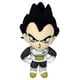 thumbnail image 1 of Figura de peluche Vegeta de Great Eastern Entertainment, 20 cm, 1 of 1