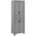 thumbnail image 1 of Pemberly Row 4-Door Traditional Wood Pantry in Distressed Gray, 1 of 21