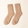 thumbnail image 1 of Calcetines térmicos de lana para hombre, medias súper gruesas, cálidas, suaves y acogedoras, para senderismo y clima frío, Invierno, 1 of 4