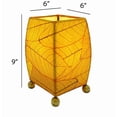 thumbnail image 2 of Eangee Mini Square Cocoa Leaf Lamp Yellow, 2 of 5