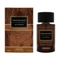 thumbnail image 1 of Perfume Vintage Oud Adyan 100 ml Fragancia Oriental, 1 of 1