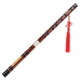 thumbnail image 1 of Bamboo Flute, Portable G-Key Bamboo Flute Beautiful Generous With Chinese Style Poems For Grade Examination For Outdoor Performance, 1 of 8
