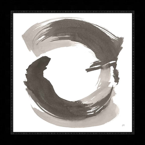 Great Art Now Endless II by Chris Paschke, Framed Wall Art, 23.5W x 23.5H