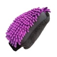 thumbnail image 1 of Guantes De Limpieza De Coche De Doble Cara Guantes De Coche Acolchados De Lana De Coral Suave Paño De Limpieza Impermeable Con Pelusa Absorbente Para La Limpieza Del Coche Tienda De Coches Domésticos Eigraketly VI005315-00, 1 of 7