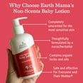 Earth Mama Simply NonScents Baby Lotion for Dry Calendula Cream for