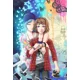 thumbnail image 3 of Life Is Strange The Storm Video Game Posters and Prints Canvas Art Painting Wall Pictures for Living Room Decoration Home Decor, 3 of 5