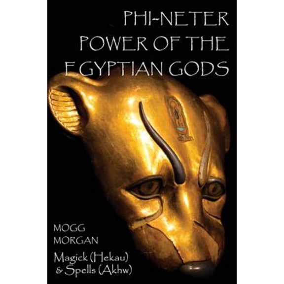 Pre-Owned Phi-Neter: The Power of Egyptian Gods Paperback