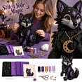 thumbnail image 2 of Halloween Plush Wolf Craft Kit, Diy Stuffed Animal Sewing Set, Craft Kit for Adults and Teens, Includes Felt Fabric & Thread, Halloween Themed Decor, 3D Plush Sewing Kit with, 2 of 7