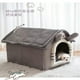 thumbnail image 4 of Plush fluffy dog bed kennel for indoor dogs Puppy medium dogs bed Pet bed for cat  pet house Pet supplies lounger for cats ShopWise Round, 4 of 6