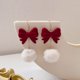 thumbnail image 4 of ADDHAT 200Ud Pompones De Poliéster Suaves Para Decoraciones DIY Escolares Y Festivas, 4 of 8