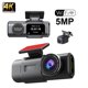 thumbnail image 1 of 4K + 1080P Coche DVR G-Sensor UHD Cámara tablero doble lente nocturna (sin GPS), 1 of 9
