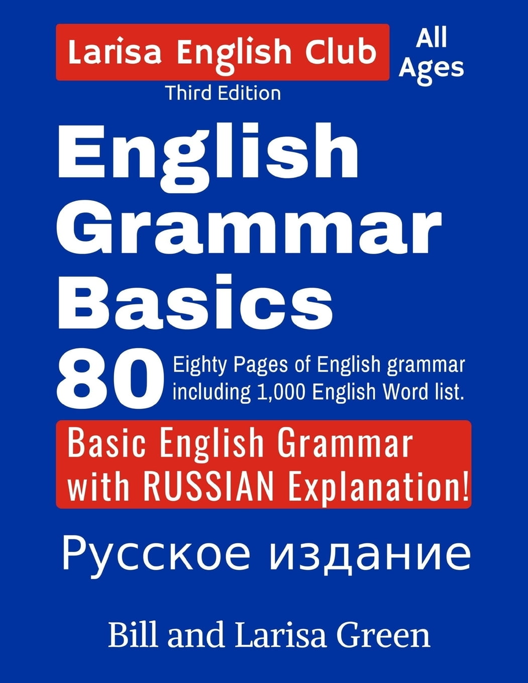 期間限定お値下げ！　Ａ　ＨＡＮＤＢＯＯＫ　ＯＦ　ＥＮＧＬＩＳＨ　ＧＲＡＭＭＡＲ The McGraw-Hill Handbook of English Grammar and Usage