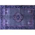 thumbnail image 1 of Ahgly Company Machine Washable Indoor Rectangle Persian Blue Traditional Area Rugs, 5' x 7', 1 of 4