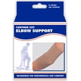 thumbnail image 5 of PinesC Elbow Support Contour Cut Bandage Elastic Knit, Beige, X-Large Beige X-Large, 5 of 5