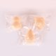 thumbnail image 2 of Esponja de maquillaje de poliuretano Beauty Egg, en envases separados, para usos secos y húmedos, borla para polvos de doble uso, bola de maquillaje sin látex, 2 of 6