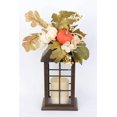 thumbnail image 1 of LANTERNE FLORALE, 1 of 5