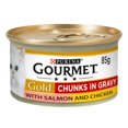 thumbnail image 3 of Gourmet Gold Salmon and Chicken In Gravy Cat Food  85g Case of 12, 3 of 7