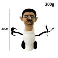 thumbnail image 2 of Price Drop Juguetes Muñeco de peluche Juguete de regalo Estilo de dibujos animados Muñeca de trapo para niños Muñeca, 2 of 6